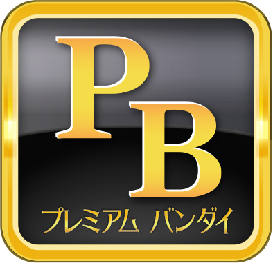 Premium Bandai